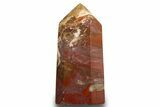 Colorful, Polished Petrified Wood Tower - Madagascar #318464-1
